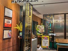 -木棉·醉心粤味(COCO Park店)