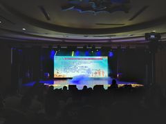 -英皇尤渡实验幼儿园