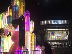 -北京清河万象汇