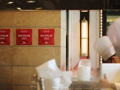 -Caprice(香港四季酒店)
