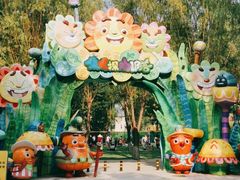 -北戴河集发农业梦想王国