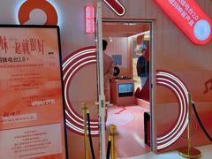 -沈阳铁西万象汇