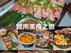 -SUSU·苏苏(四合院创始店)