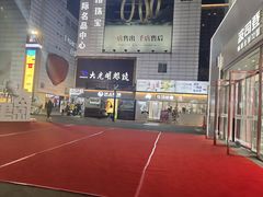 -万达广场(太原街店)