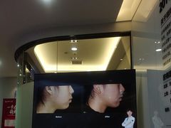 -牙博士口腔品牌连锁(杨浦店)