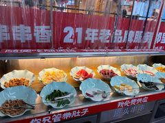 -屋头串串(临江路店)