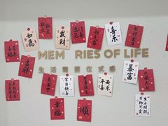 -海马体照相馆(大连柏威年购物中心店)