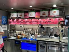 -PAOPAO Bakery&Café(港汇店)