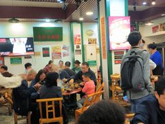 -草本味·市井羊肉馆(新开铺总店)