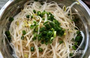 Shrimp Oil Mixed Rice Noodles
