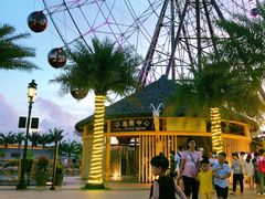 -三亚海昌梦幻海洋不夜城