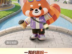 -黄金海岸水上乐园