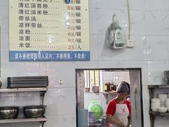 -李记小小吃(涪江路店)