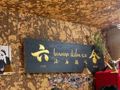 -星平鸡饭·粤菜小炒(印象城旗舰店)