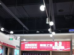 -丝恋丝娃娃(小河海纳店)