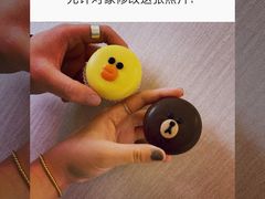 -好利来(七宝领展广场店)