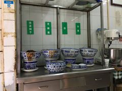 自助调料区-清真·宏顺祥卤汁凉粉(大皮院店)