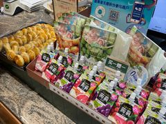 零售区-多乐之日(颐堤港店)