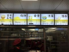 -武松家(丰益桥店)
