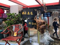 -易裕和·长沙米粉(竹塘西路店)