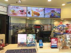 -DQ·蛋糕·冰淇淋(富华里店)