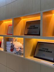 -深圳广和门诊部·整形医疗美容