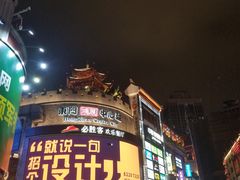 -东门小吃街