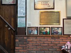 -爆肚冯(廊房二条店)