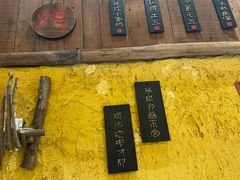 -今邕烧烤(西大店)