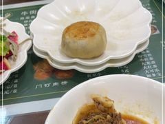 -清真牛街祥云轩门钉肉饼(左家庄店)