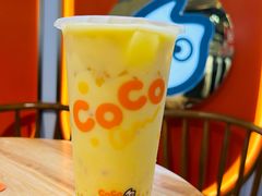 -CoCo都可(大石万民城店)
