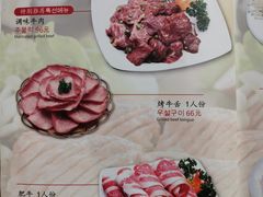 -青松馆韩国料理(香港中路佳世客店)