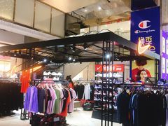 -吾悦广场(天津和平店)