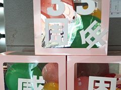 -真功夫(彩田路店)