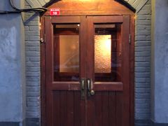 门面-铃木食堂(帽儿胡同店)