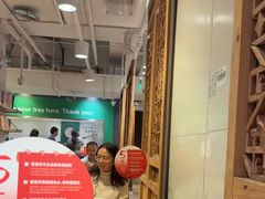 -金鼎轩(阜成门金融街店)