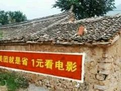 -唯尚主题式KTV(红谷滩店)