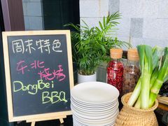 -深圳四季酒店·馥自助餐厅