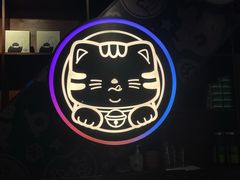 -猫抓烤肉(春熙路店)