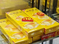 -味多美蛋糕(通州店)