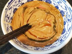 -仁和四季涮肉馆(天坛南门店)