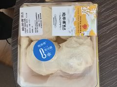 -鲍师傅糕点(春熙路店)