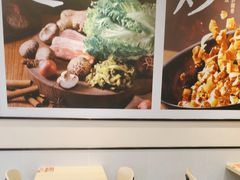 -永和大王(梅家浜店)