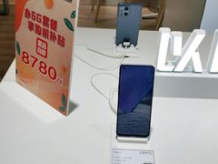 -OPPO手机专卖店(永安百货店)