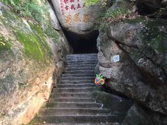 -丹东凤凰山景区