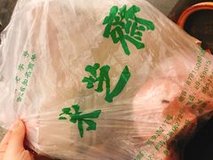-采芝斋(延安路店)