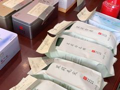 -张一元(前门店)