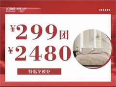 -汇德隆银隆