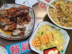 -聂记粤菜馆(鼓西路店)