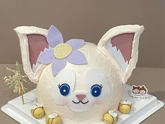 -橙呦·私人定制生日蛋糕